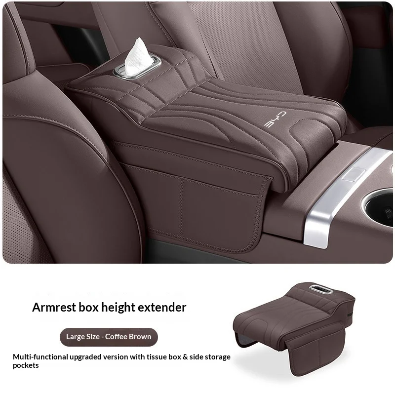 

Для BYD SEAL U ATTO3 EV DMI Song Yuan Sealion Destroyer: Специализированная накладка-увеличитель для подлокотника, защитный чехол, коробка для салфеток