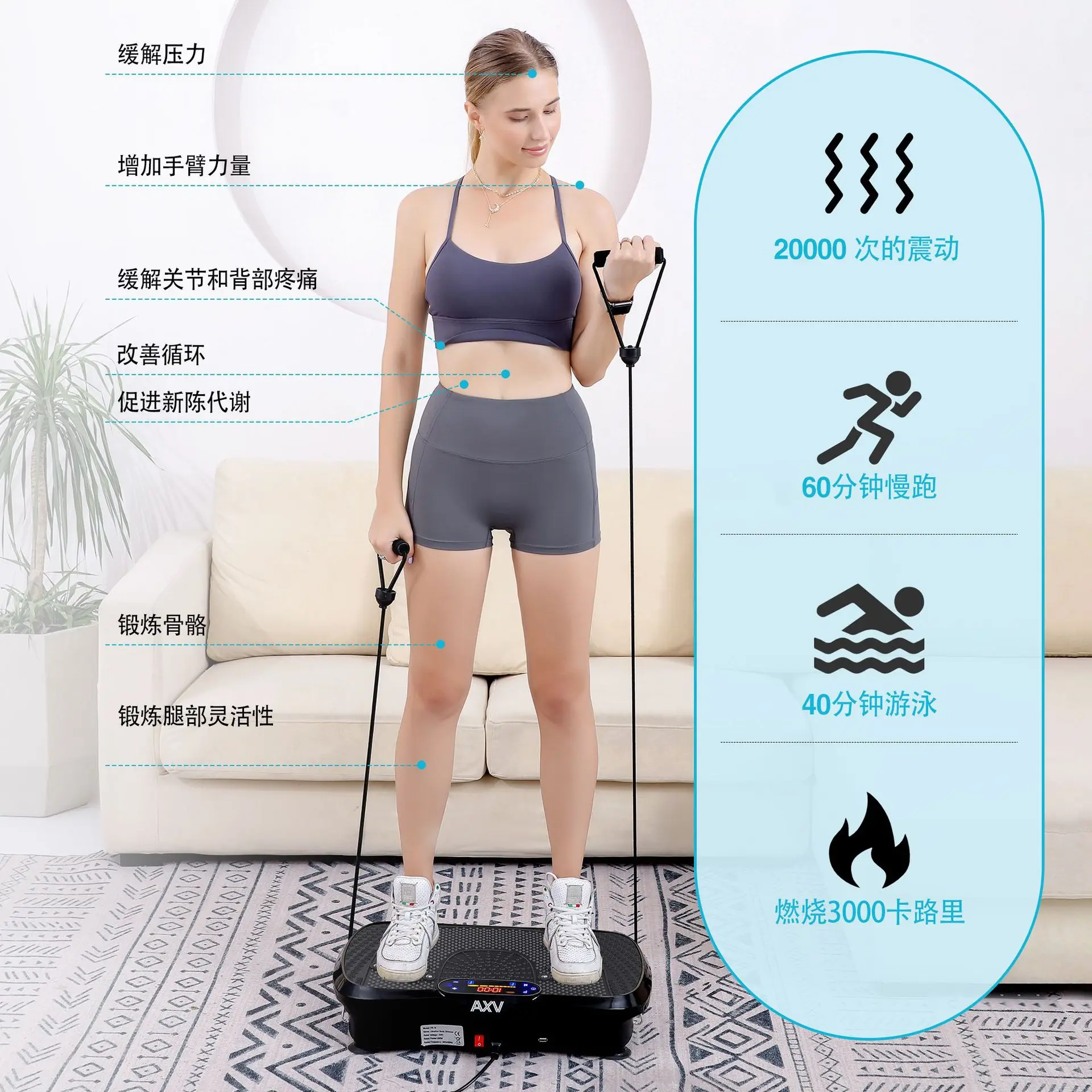 آلة رفض الدهون للياقة البدنية، تردد 99 سرعة مع شاشة عرض بيانات LED لتوصيل بلوتوث #6