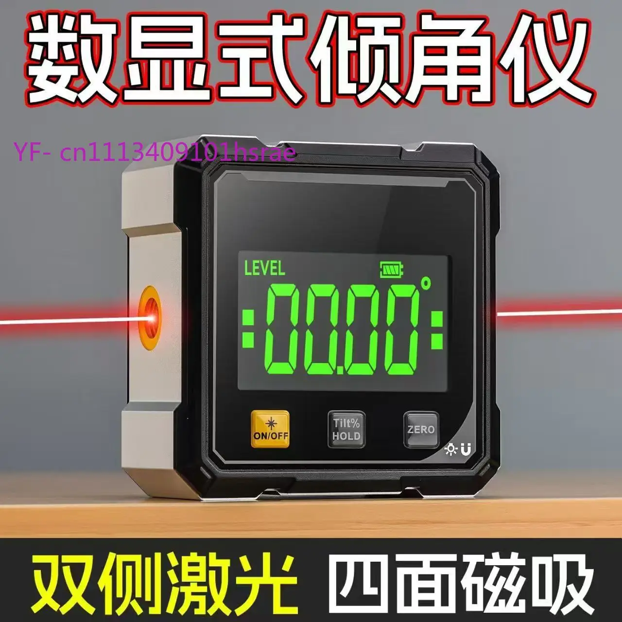 Digital Inclinometer with Large LCD, 4-Side Magnetic Angle Finder, 360° Laser Level, High Precision Electronic Protractor