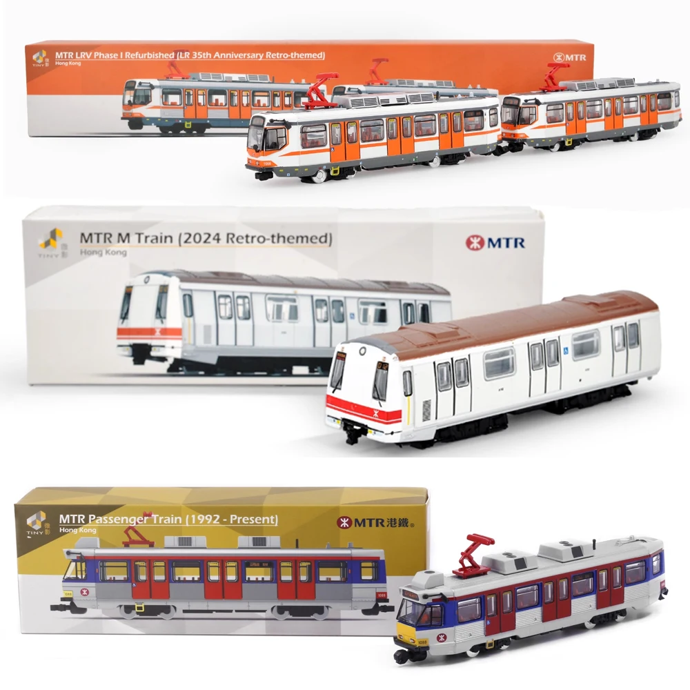 Tren de juguete MTR MTR, tren de luz, tren, metro, modelo fundido a presión, opción múltiple, adornos de escritorio, regalos coleccionables, 1/120
