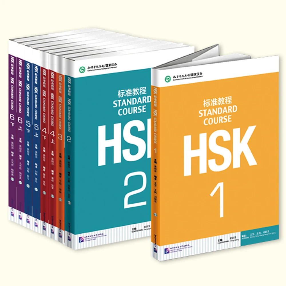 HSK Standard Course Aligned with HSK 3.0 Two Books Per Set Learn Chinese Pinyin Book