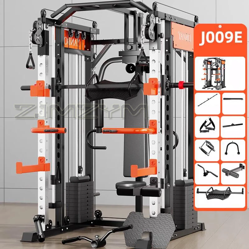 Integrated Home Trainer Horizontal Push Explosive Strength Squat Rack Fitness Device Comprehensive Training Equipment