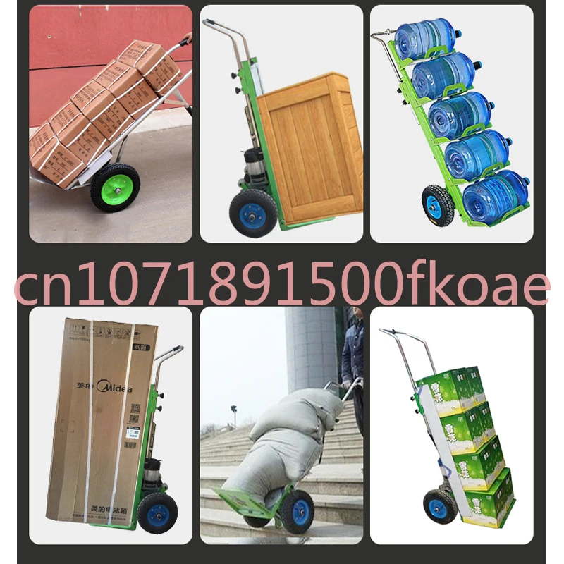 48V/16A/32A Electric Stair Climber Load 400kg Effort-saving Artifact Trolley Moving Climbing Car Pulling Appliances