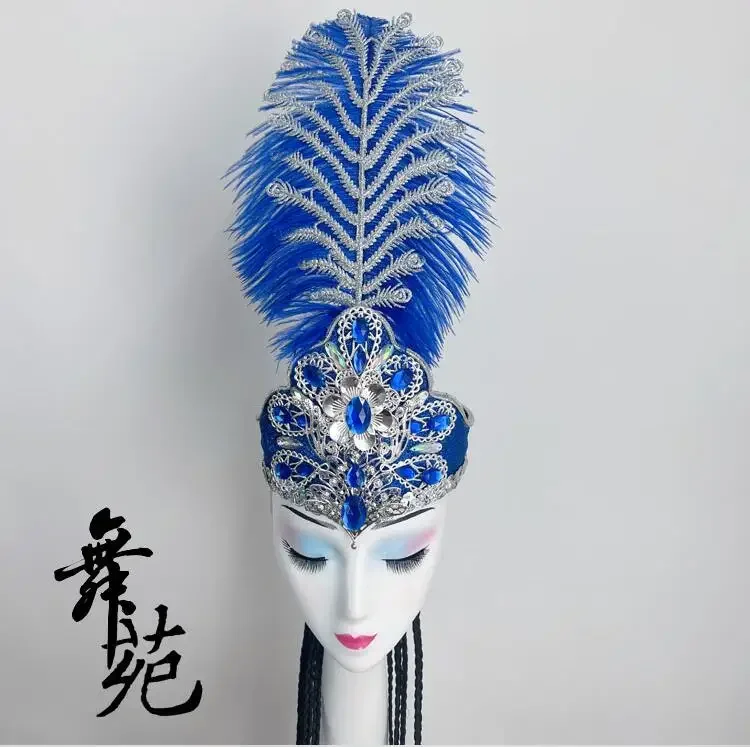 

Chinese Uyghur Dance Headdress Big Feather Indian Xinjiang New Hat Feather