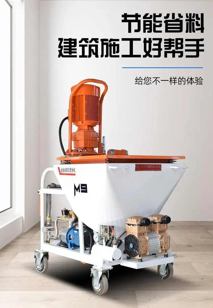 Electric Mortar Spray Machines M6 M9 Putty Gypsum Lime Plaster Mixing Rendering Wood Packaging Pump Motor Core Components