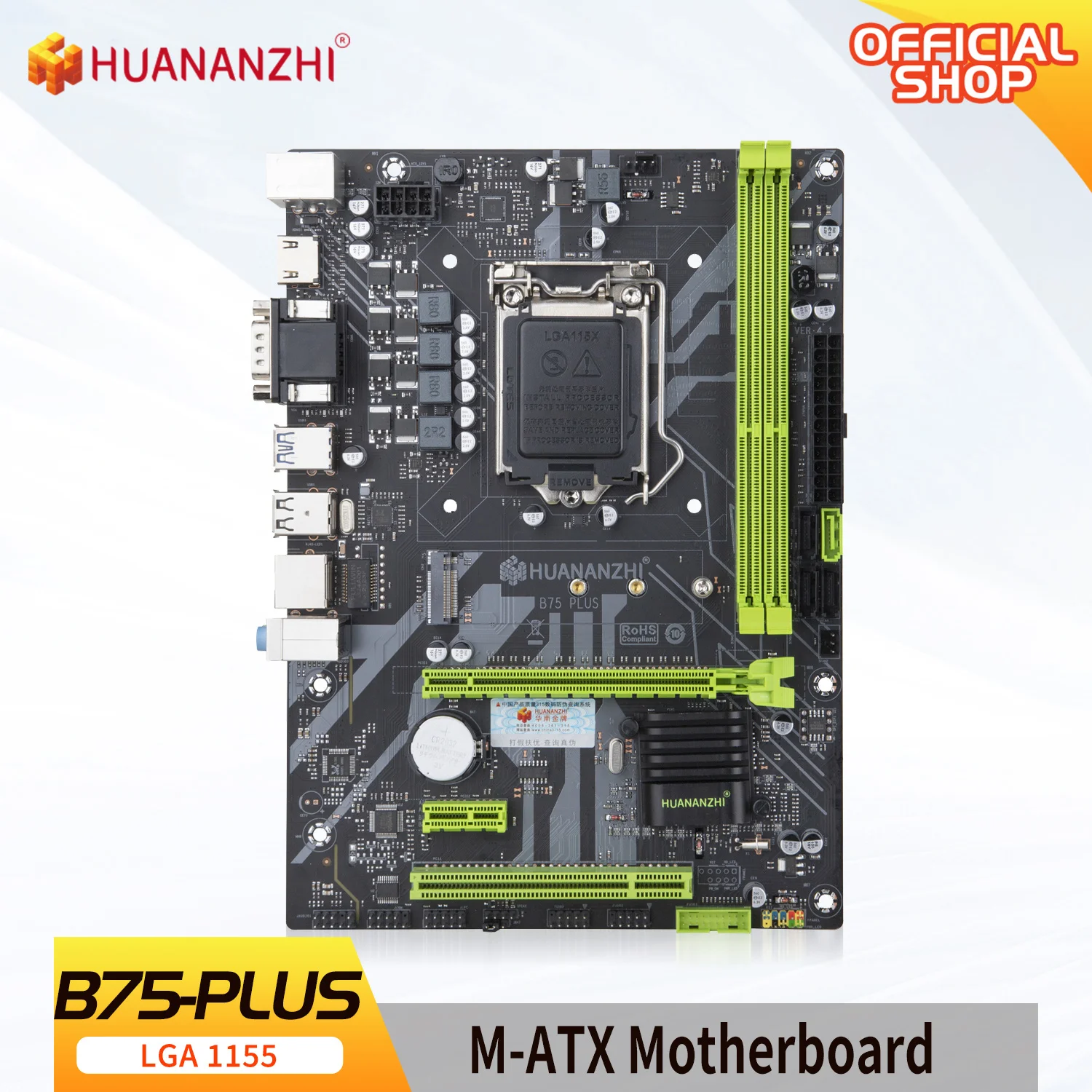 HUANANZHI 인텔 LGA 1155 i3 i5 i7 E3 용 마더보드 M-ATX, B75 PLUS M.2, DDR3 1333/1600MHz, 16GB VGA HDMI 호환 