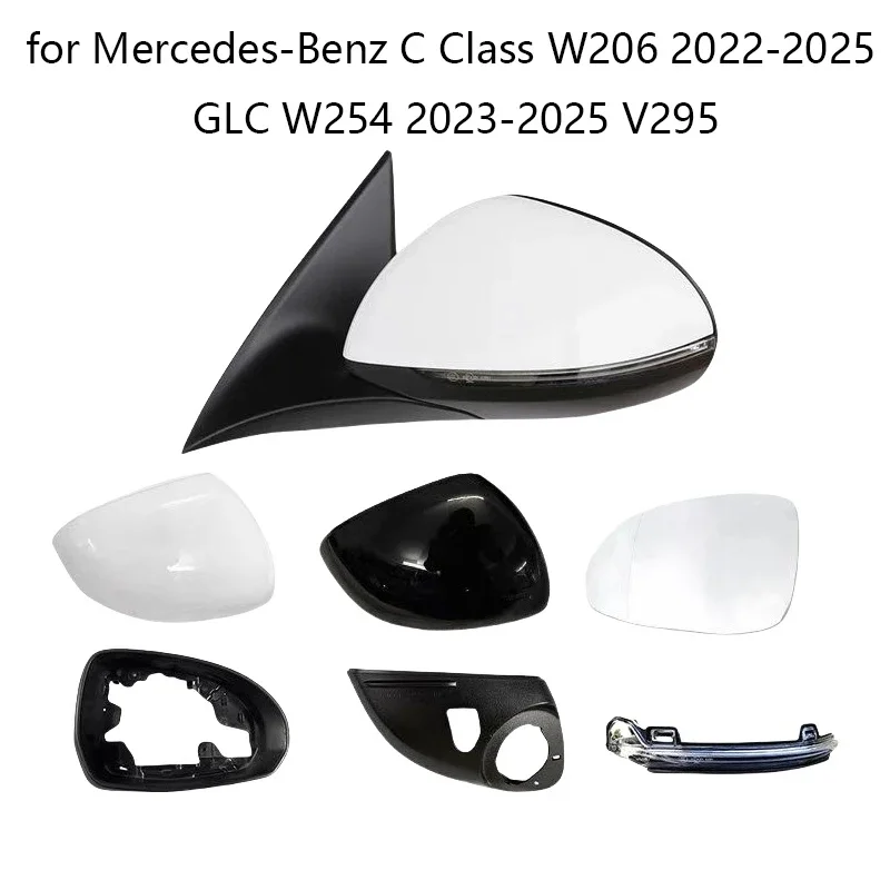For Mercedes-Benz C Class W206 2022-2025 GLC W254 2023-2025 V295 Rearview Mirror Cover Heated Mirror Glass Cover Frame  Bottom