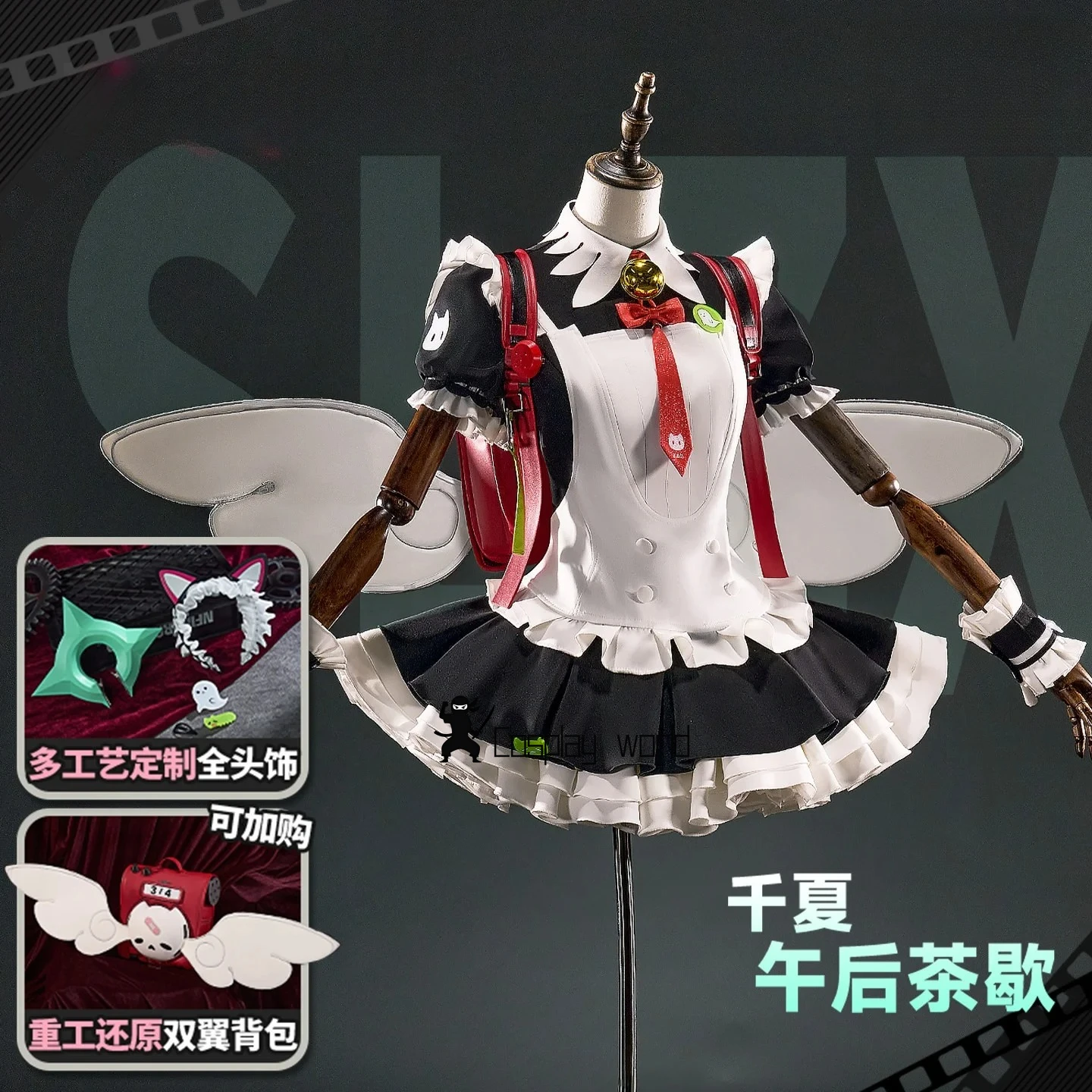 

ZZZ Newly Sunna Cosplay costume Halloween costume Christmas costume Game Zenless Zone Zero S-XL Newly Plus Size Cute Bag