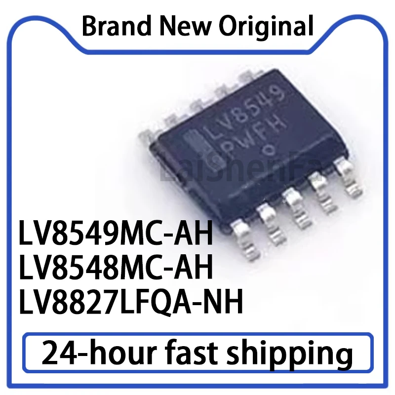 10PCS LV8549MC-AH L… - image