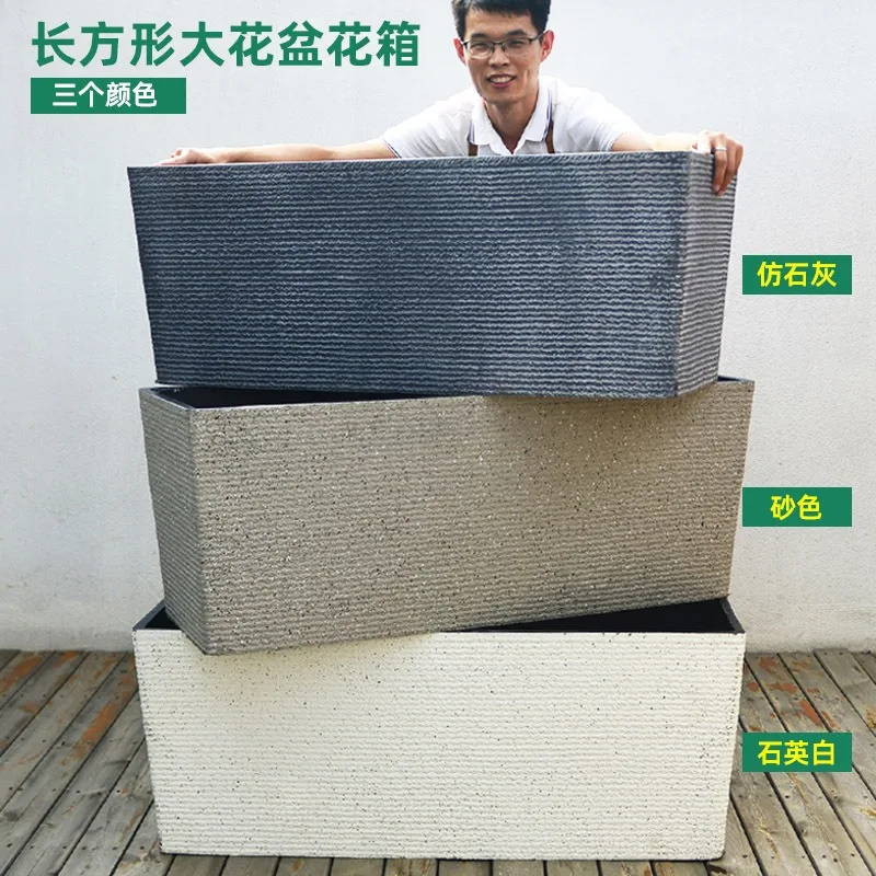 rectangular large flower pot flower box, villa courtyard garden balcony long manger pot, outdoor windowsill flower pot for growi