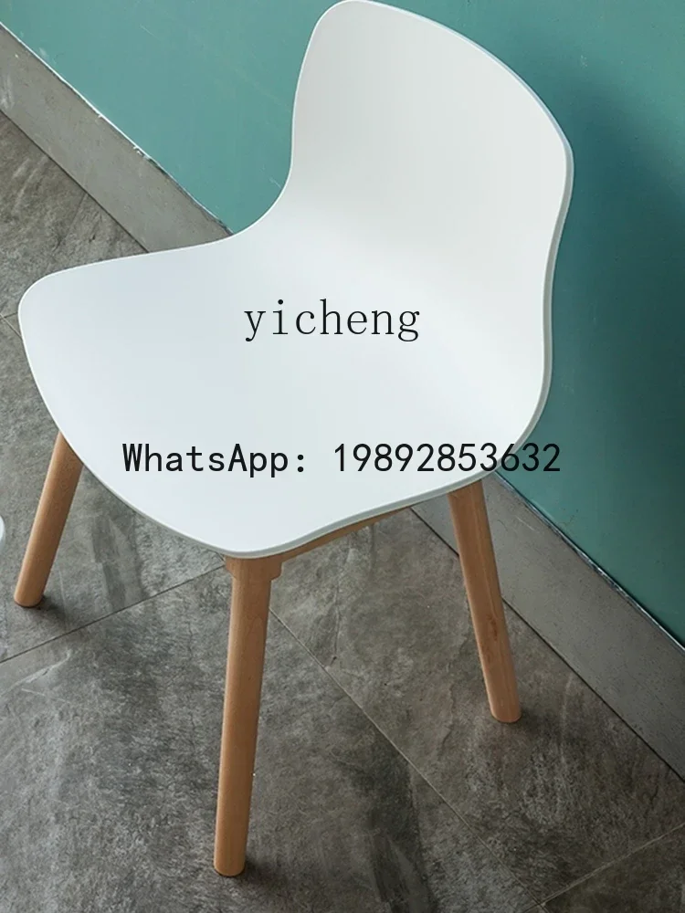 LYY  Solid Wood Legs Small Apartment Personality Backrest for Dining Chair Chair Coffee Leisure Chair