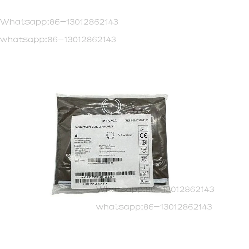 

2025 M1575A TPU single tube enhanced adult cuff repeatability