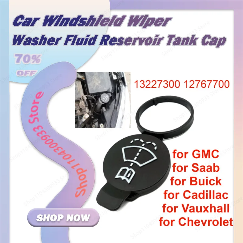 13227300 Windshield Washer Fluid Reservoir Tank Cap Cover for Chevrolet for Opel for Vauxhall for Buick for Saab for Cadillac