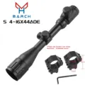 11mm low mount