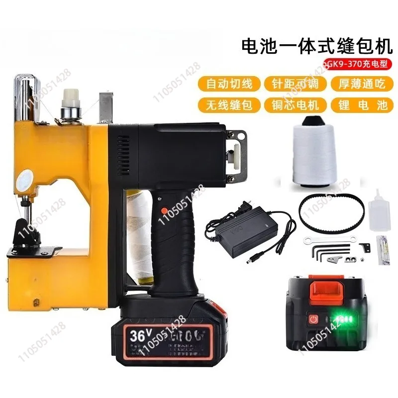 

Ручная запечатывающая машина для модели GK9-370, машина для запечатывания плетеных пакетов с беспроводной зарядкой