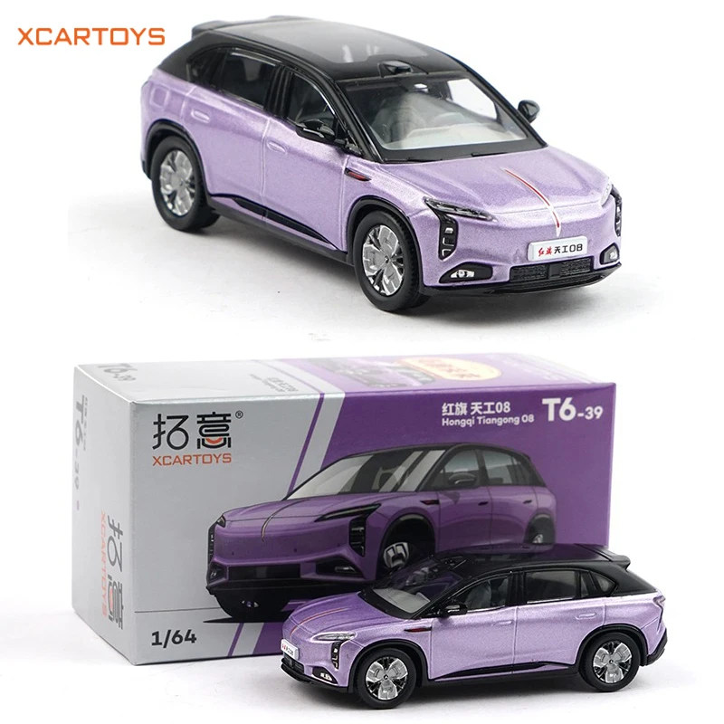 

Xcartoys 1/64 сплав моделирование бизнес джип внедорожник коллекция украшения Hongqi Tiangong 08 Yuanshan фиолетовая модель автомобиля Коллекционная модель