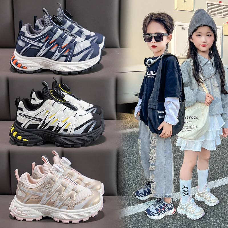 

Новинка 2023 года, обувь для мальчиков, весенне-осенняя детская спортивная обувь с сеткой, дышащие кроссовки для бега, кроссовки с вращающимися пуговицами для девочек