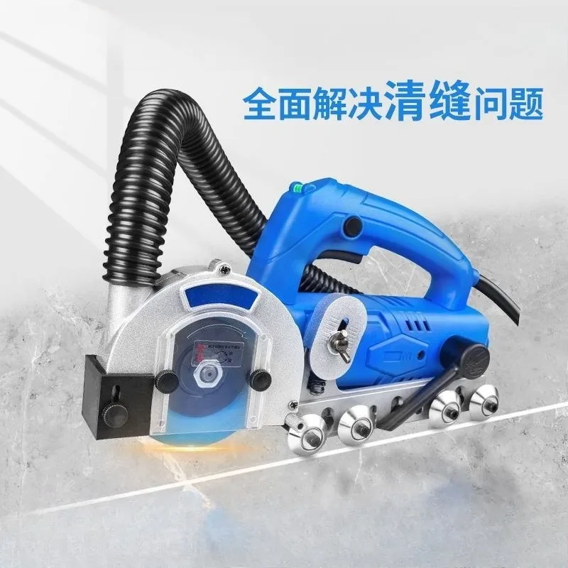 The third generation of electric sewing machine, tile sewing agent, construction tool, self-vacuuming floor tile slotting device