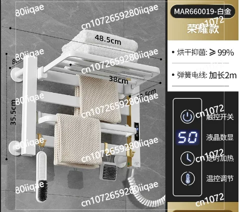 

Towel Rail Swing Heated Towel Rack Modern Minimalist Design Wall Mounted Electric Radiator Bath Towel Dryer Electric Heated
