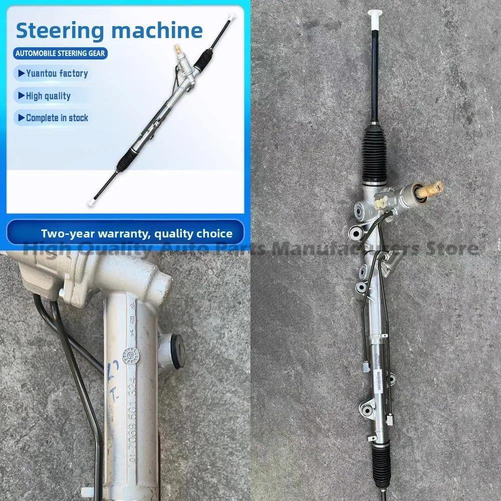 Factory Supply Steering System Parts Steering Gear for 2225028 Direction Gear Wholesale Compatible with Explorer