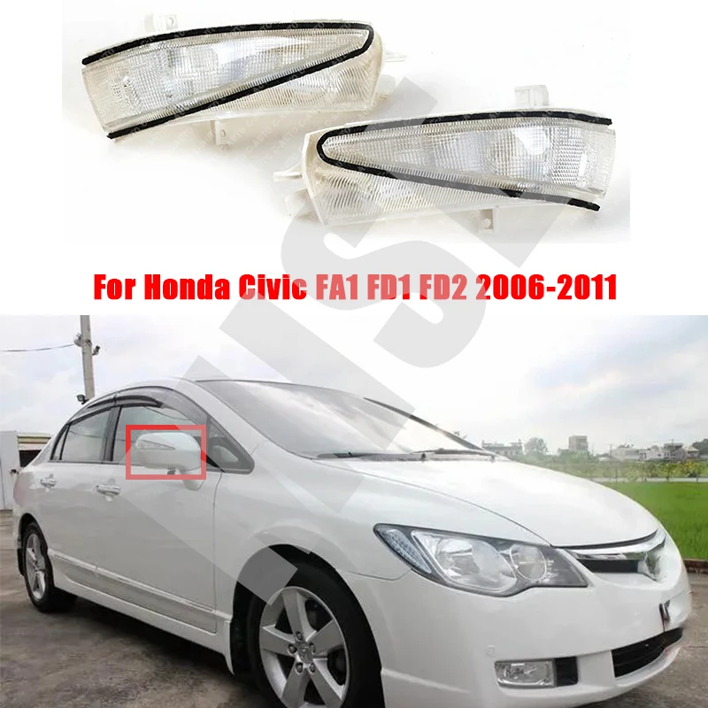 

Car LED Rearview mirror lights Left and Right Mirror signal side mirror turn signal lamp For Honda Civic FA1 FD1 FD2 2006-2011