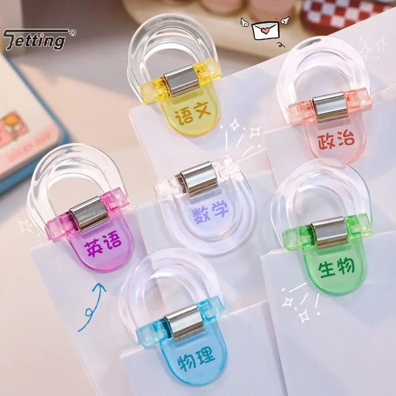 5/10Pcs Colorful Multifunctional Storage Clips Transparent Mini Sealing Clips File Binding Clip Handbook Clamp