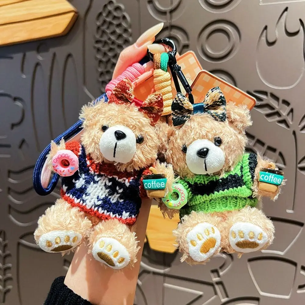 Porte-clés ours cacao en peluche, mignon, beignet, sac suspendu de dessin animé, sac à dos souple, accessoires de sac