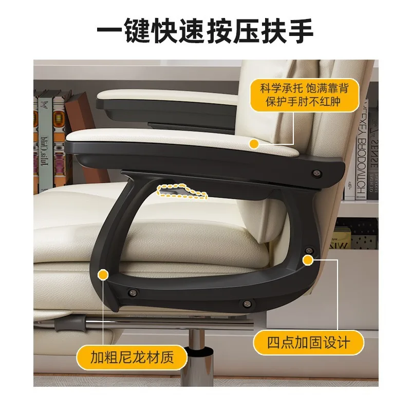 Luxury Chair for Desk Gaming Chaise De Bureaux Home Office Desk Chairs Offer Platform Wheel Chair Computer Tablets Armchairs