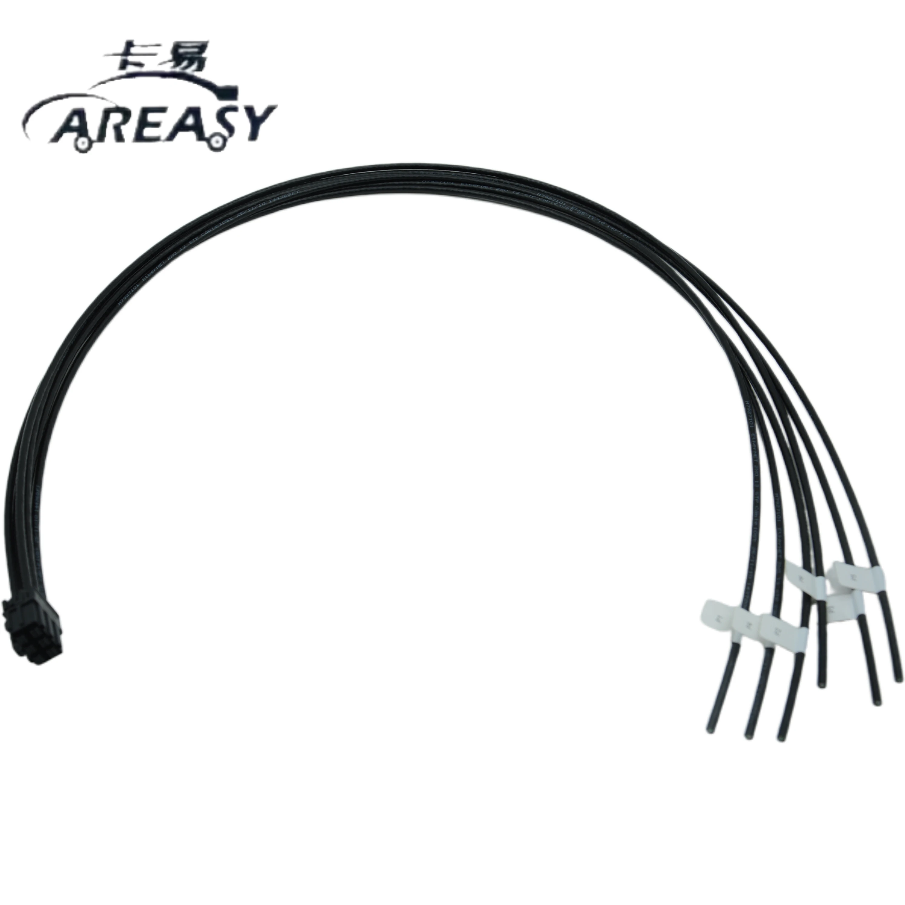 

AREASY 1M-Six-port interface mutual transmission Gigabit Ethernet cable Independent Shielded High-Speed Transmission Line