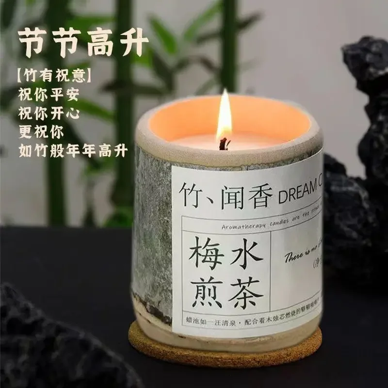 2025 Aromatherapy Candles Help Sleep Premium Fragrance ins Girlfriend Birthday Gift Bamboo Aromatherapy Festival Niche Companion