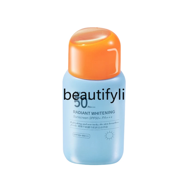 Sunscreen spf50 hydrating, refreshing, non-greasy, isolation milk, usable all over the body, large bottle