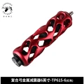 6 inch Red