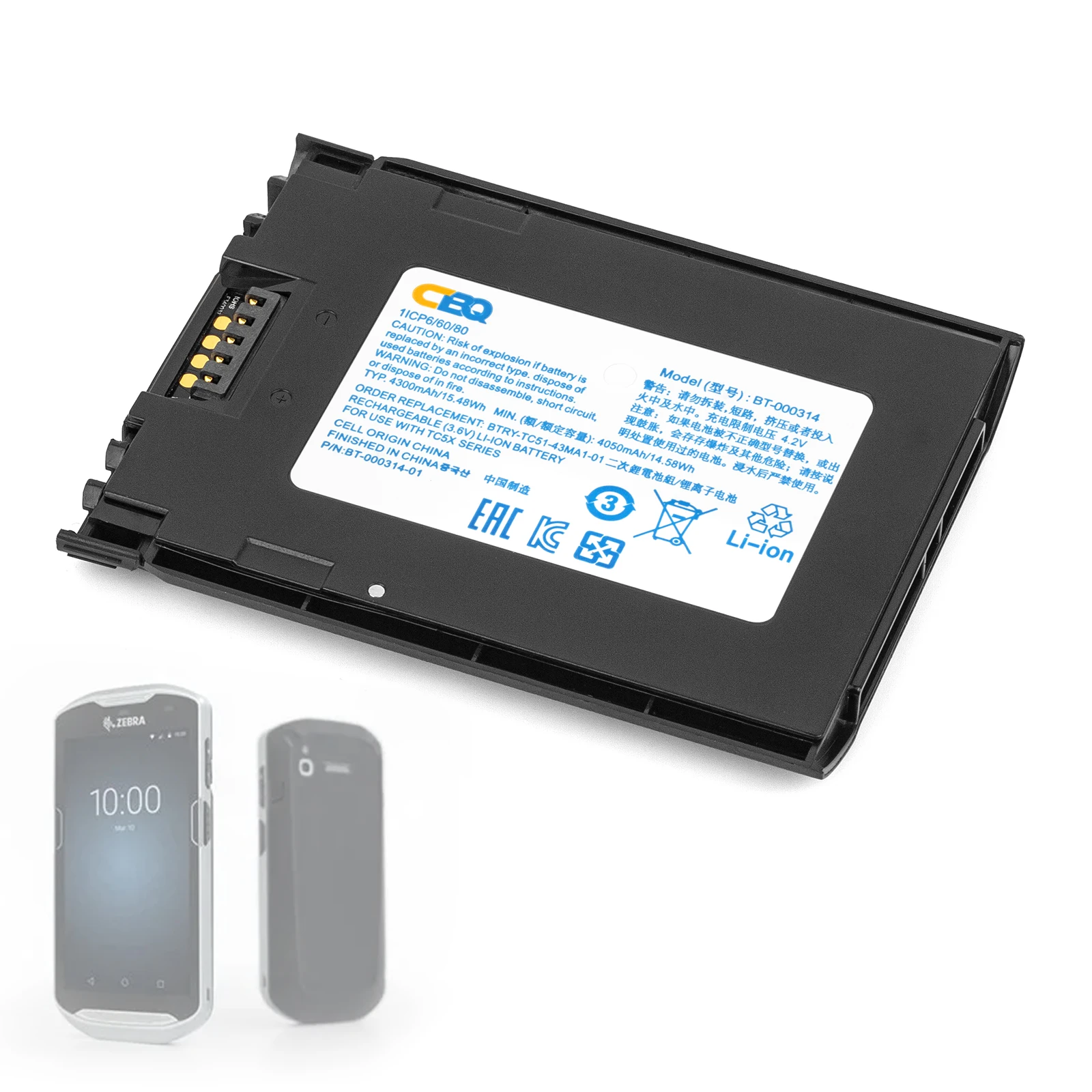 

Аккумулятор сканера 2900 мАч BT-000314 BTRY-TC51-43MA1-01 для Zebra TC51 TC52 TC56 TC57 TC510 TC520L TC57HO