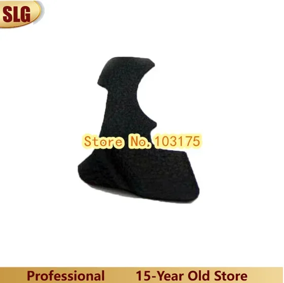 New Bady Rubbercove… - image