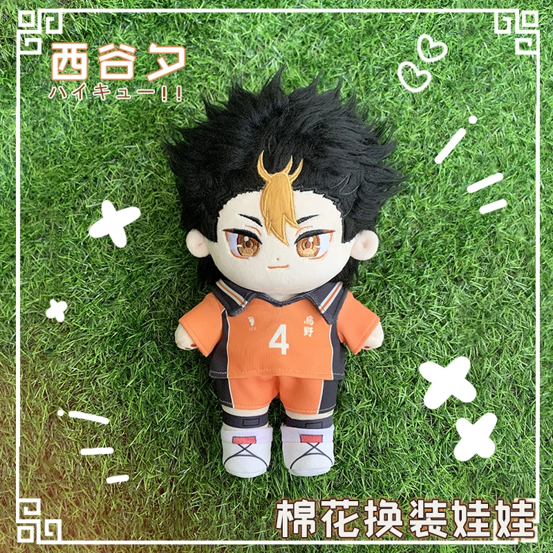 

Аниме Kei Tsukishima Hinata Shoyo плюшевая кукла Sugawara Koushi Yu Nishinoya мягкая игрушка плюшевая мультяшная фигурка игрушки с одеждой 20 см