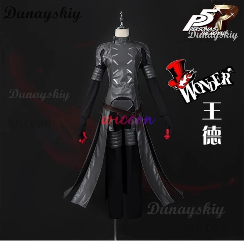 P5X Game Wonder Cosplay Costume Wig Faux Leather Coat Pants Belt Grey Black Color Cos Halloween Christmas Gift image 2