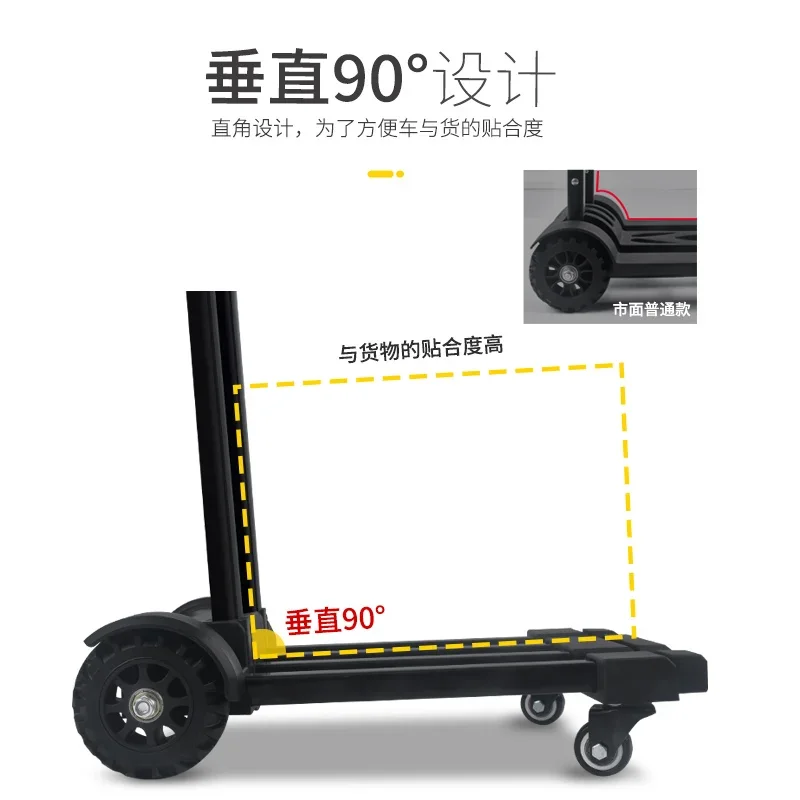 Folding trolleys, light trolleys, grocery shopping , household , portable carts,