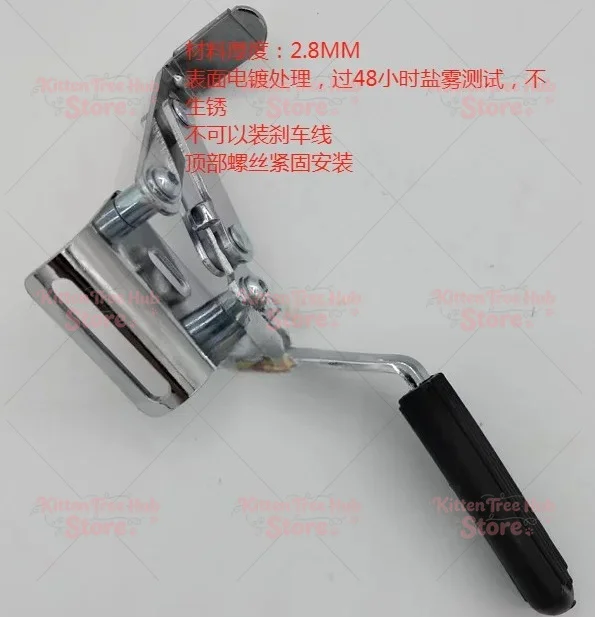 Elderly Brake Brake,Home Health Wheelchair Accessories