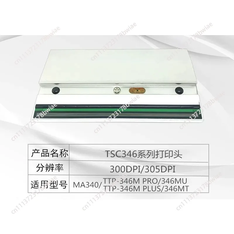 TTP-346MU Print Head 346M PRO MA340 Washed Label Barcode Printer Thermal Needle