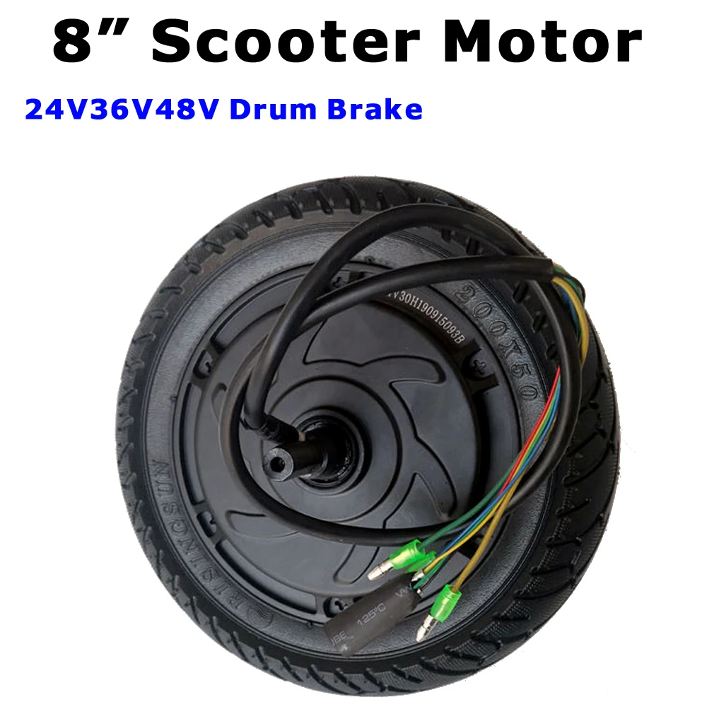 24V/36V/48V 250W-350W Motor 8 Inch Double Shaft  Brushless Toothless Hub with Drum Brake