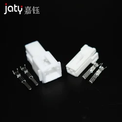 5sets  2-pin Male/Female Connector 174460-1/174463-1 Car Stereo Non-destructive Modification Plug DJ7022Y-1.8-11/21