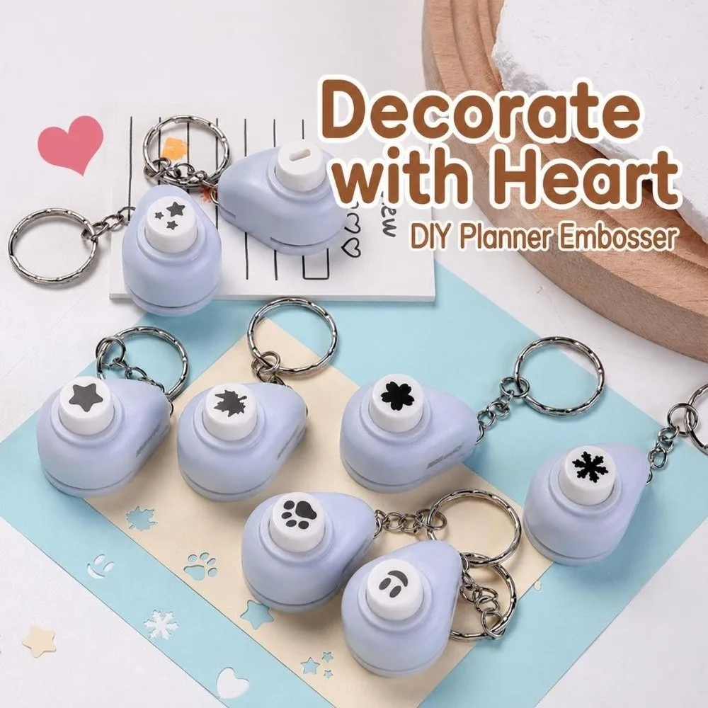 Multiple patterns With Keychain Mini Paper Punch Portable DIY Craft Tool Craft Punch Portable Hole Puncher DIY Scrapbooking