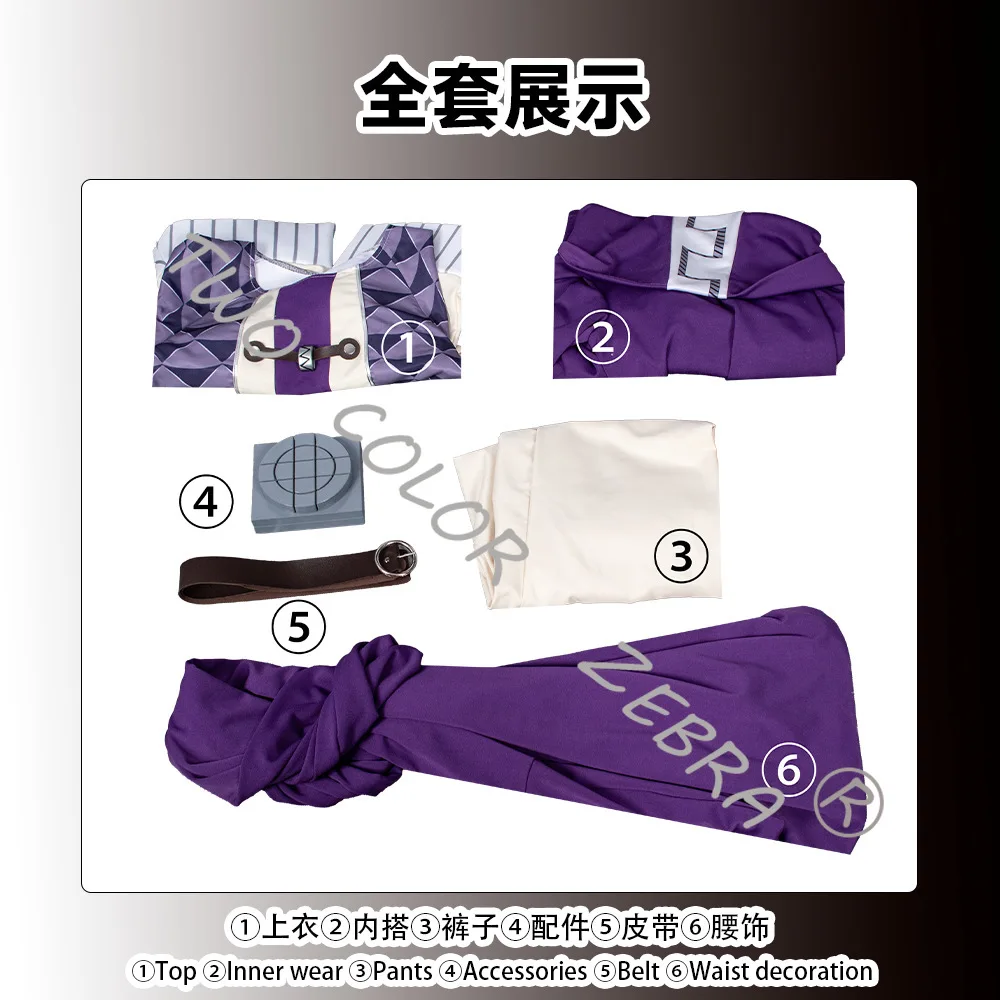 Anime Gachiakuta Fu Orostor Cosplay Costume wig Purple White Combat Outfit with Top Pants and Belt Set for Halloween Comic Con view 5