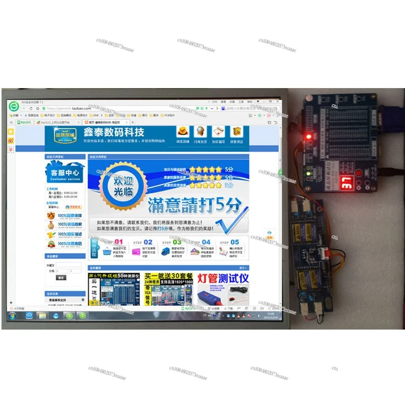 Advanced LCD Screen Detection: 8th Generation 2K/4K Universal LCD/LED TV Monitor Inspection Tool