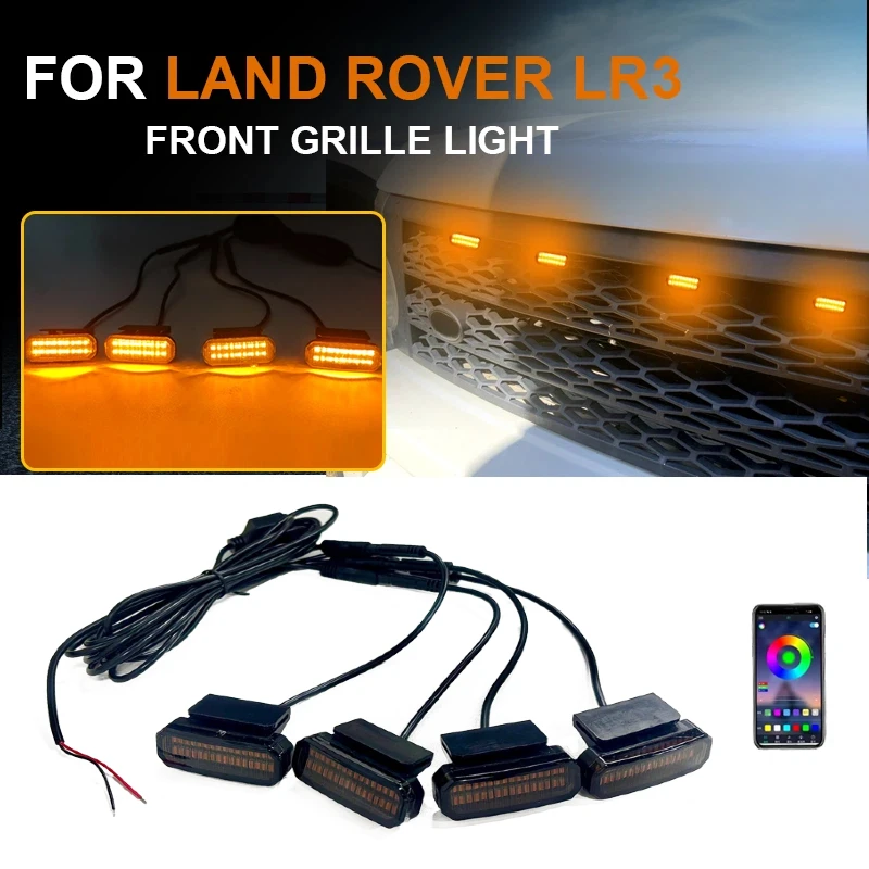 LED Front Grille Light FOR LAND ROVER LR3 Car Daytime Running Light Wheel Eyebrow Lamp For Pickup Offroad 12V