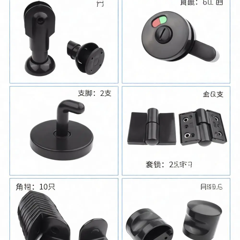 Public Washroom Partition Hardware Kit Black Nylon Support Leg Hinge Indicator Lock Corner Bracket Commercial Equipment