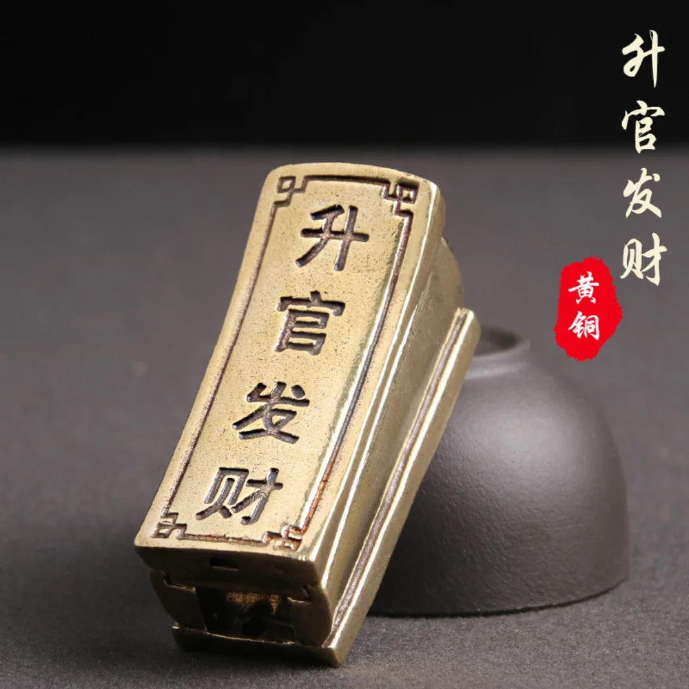 Pure Brass Old Promotion Fortune Tabletop Decoration Paperweight Detachable Coffin Handle Key Chain Creative Pendant