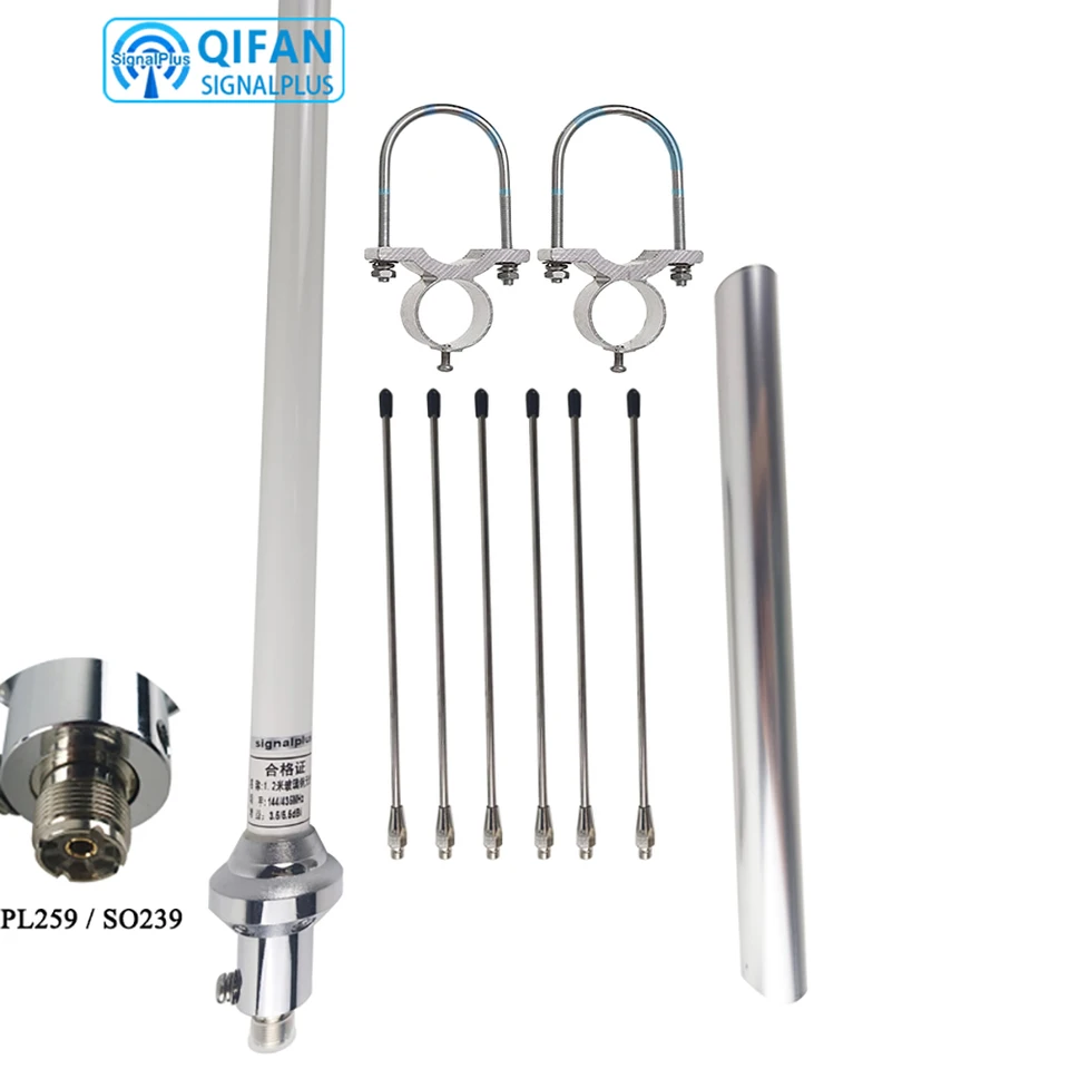 SignalPlus VHF UHF Omni Antenna 144/435MHz 3.5/5.5dBi