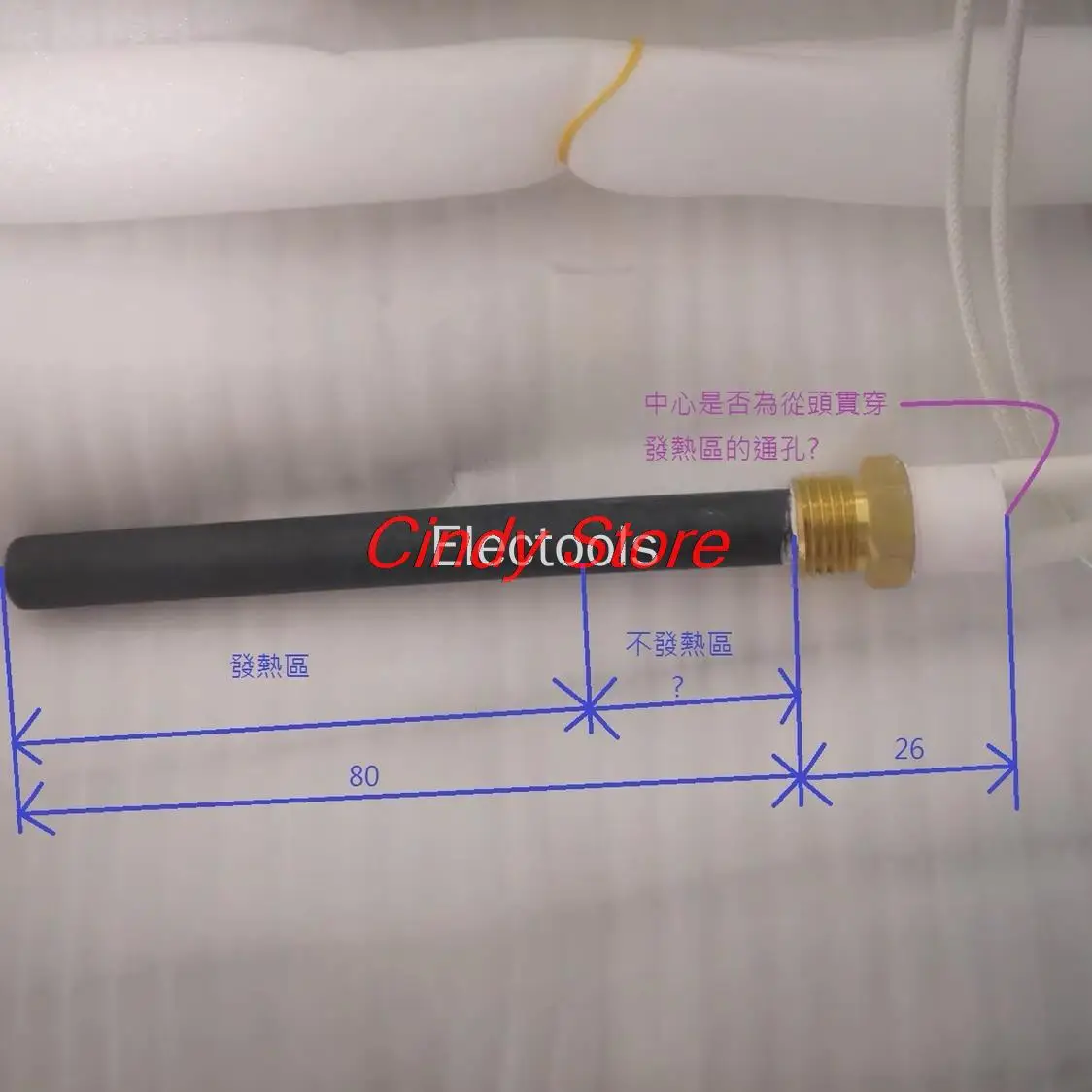 1PC MCH Ceramic Igniter Wood Pellet Oven Fire Rod High Temperature Dry Burning Ceramic Heating Tube Igniter thread m16*1.5