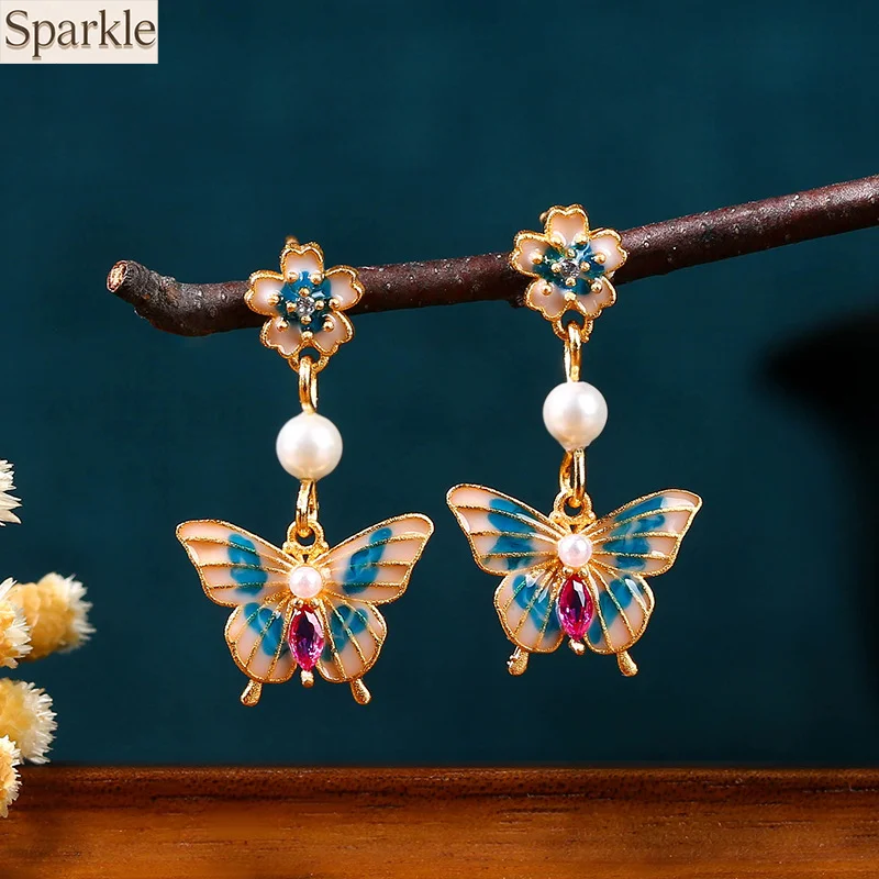 

Chinese Style Gradient Butterfly Gold Plated Pendant Earrings For Woman Luxury Drop Earrings Acrylic Pearl Studs Girls Gift